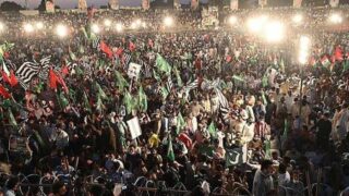 Multan Rally