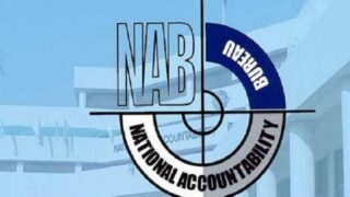 NAB