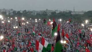 PDM Jalsa