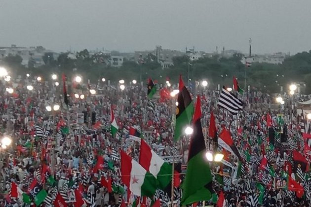 PDM Jalsa