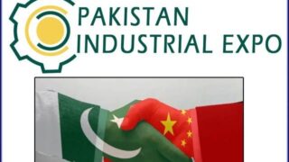 Pak China Agreement