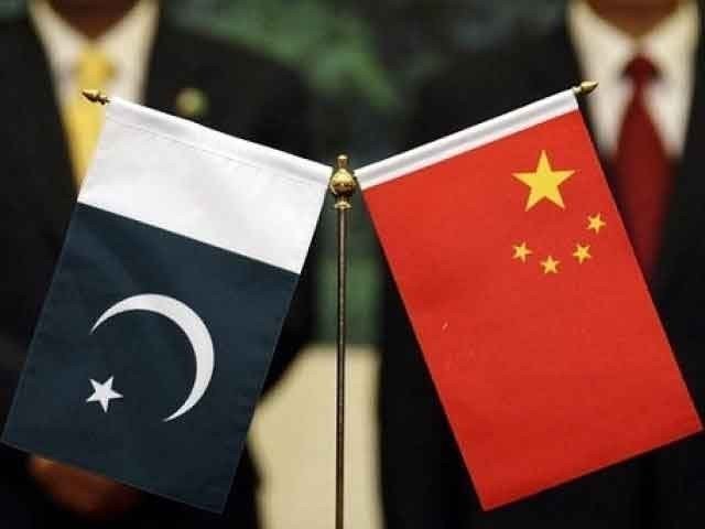 Pakistan - China