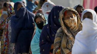 Pakistan Corona Test