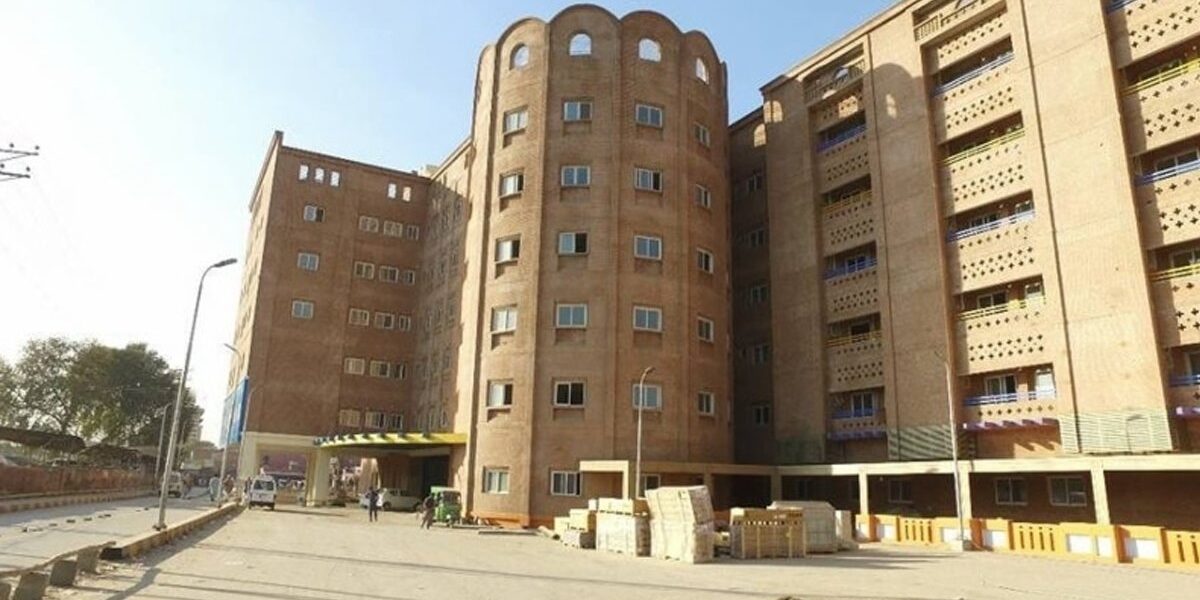 Peshawar Khyber Teaching Hospital