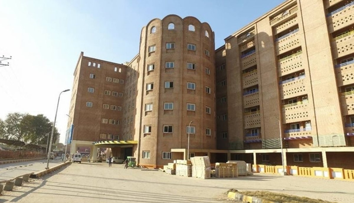 Peshawar Khyber Teaching Hospital