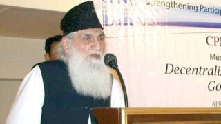 Pir Syed Safid Shah