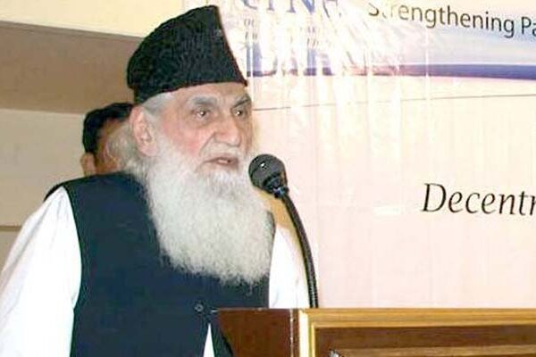 تمغہ امتیاز یافتہ بزرگ صحافی پیر سید سفید شاہ ہمدرد انتقال کر گئے
