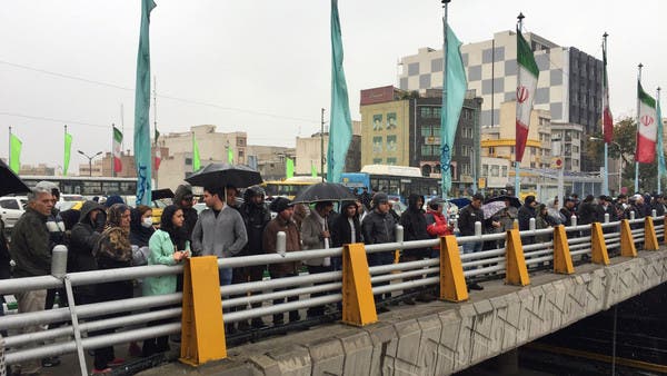 Protesters