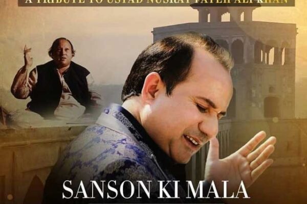 راحت فتح علی خان کا نصرت فتح علی خان کو خراج تحسین