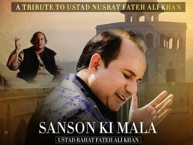 Rahat Fateh Ali Khan