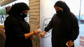 Saudi Arabia