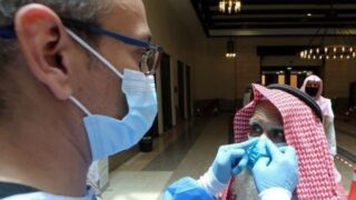 Saudi Arabia Coronavirus