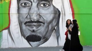 Saudi Arabia Women