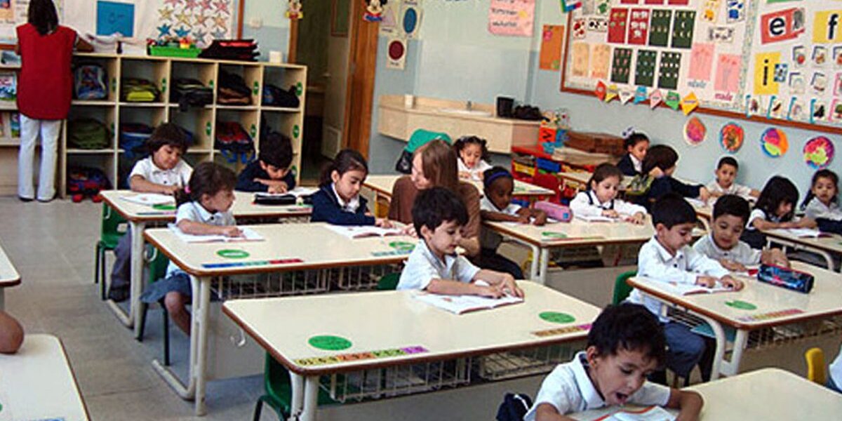 School
