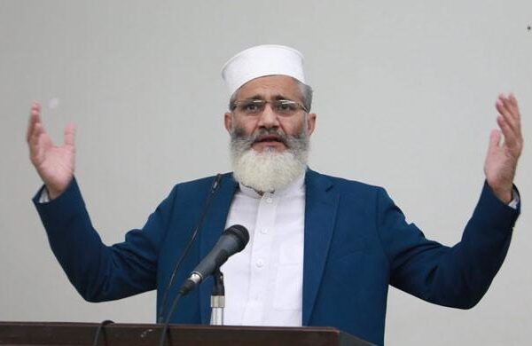 ایک وزیر نے بتایا کہ پی ٹی آئی کی ختم ہونے والی ہے: سراج الحق