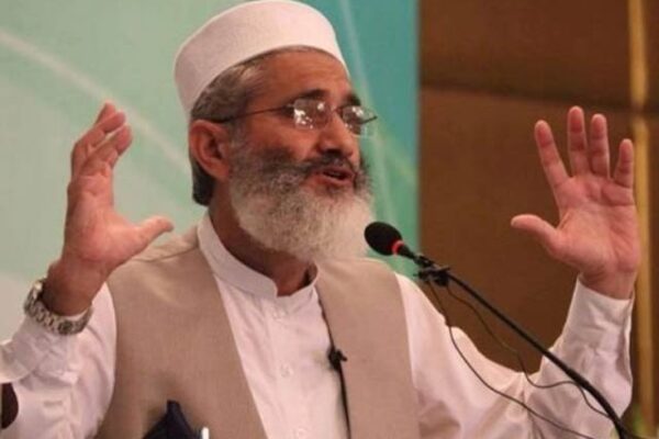 جھوٹ کا ورلڈ کپ ہوتا تو عمران خان جیت لیتے، امیر جماعت اسلامی