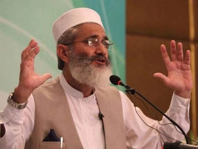 Siraj ul Haq