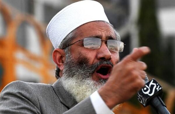 ٹرمپ چلا گیا، اب عمران خان کی باری ہے: سراج الحق