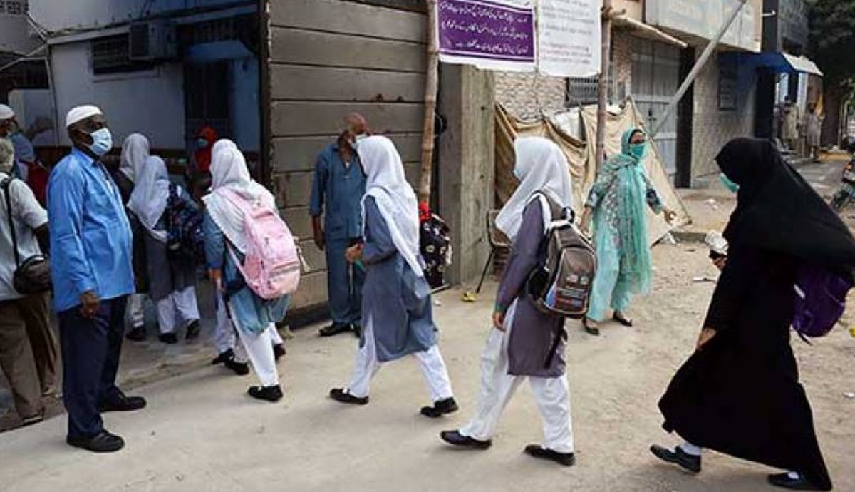 Students