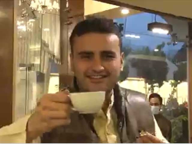 Tea