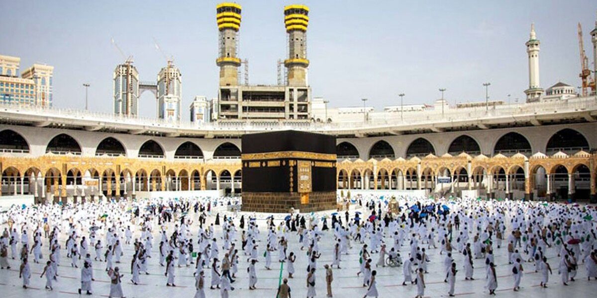 Umrah
