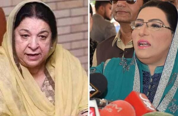 پنجاب: رات میں شادیوں سے متعلق یاسمین راشد اور فردوس عاشق کے متضاد بیانات