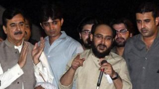 Yousuf Raza Gilani and Sons