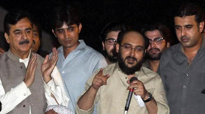 Yousuf Raza Gilani and Sons