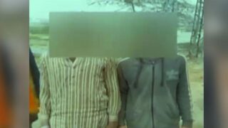 Accused Arrested