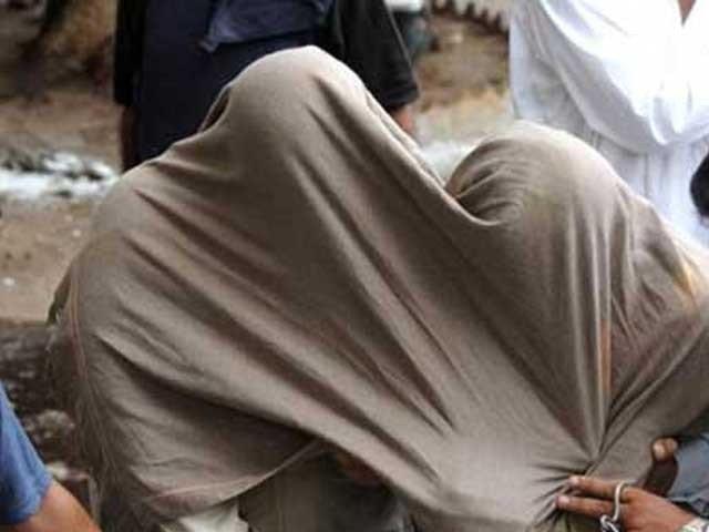 Accused Arrested