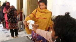 Ahsas Kafalat Program