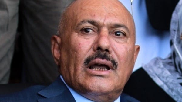 Ali Abdullah Saleh