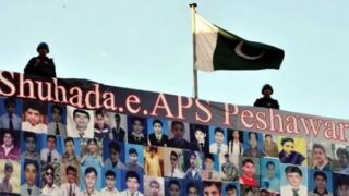 Army Public School Tragedy