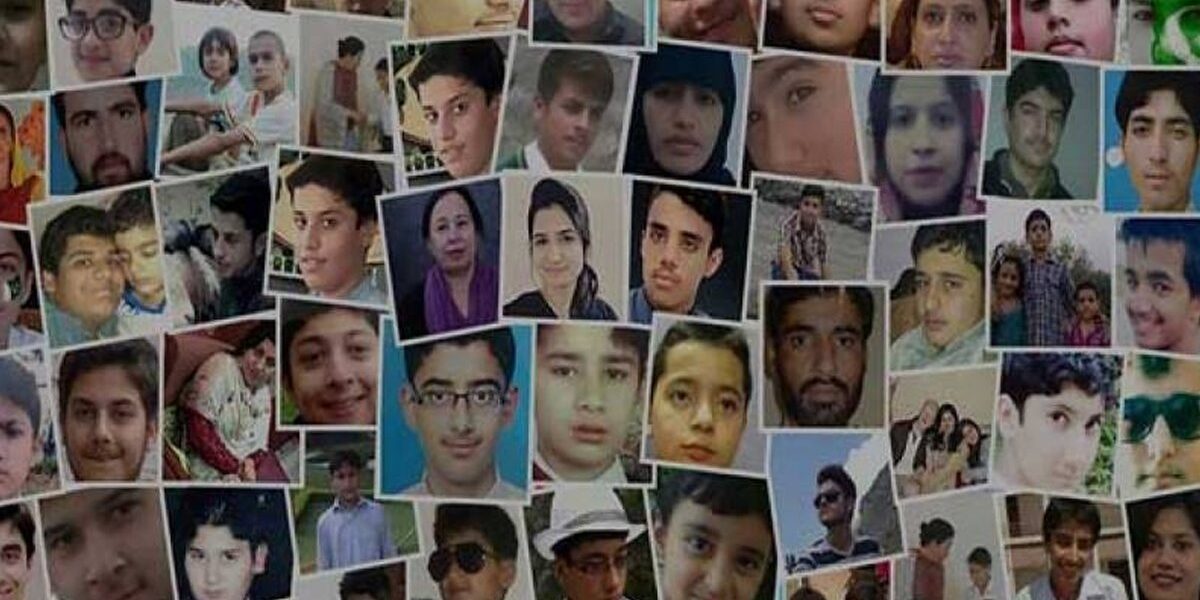 Army Public School Tragedy