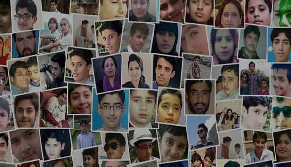 Army Public School Tragedy