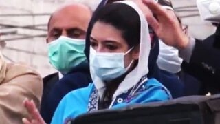 Asifa Bhutto