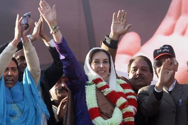 مسلم دنیا کی پہلی خاتون سربراہ بینظیر بھٹو کی 13 ویں برسی