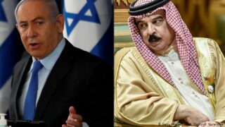 Benjamin Netanyahu and König Hamad bin Isa Al Khalifa