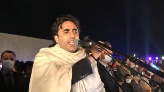 Bilawal Bhutto