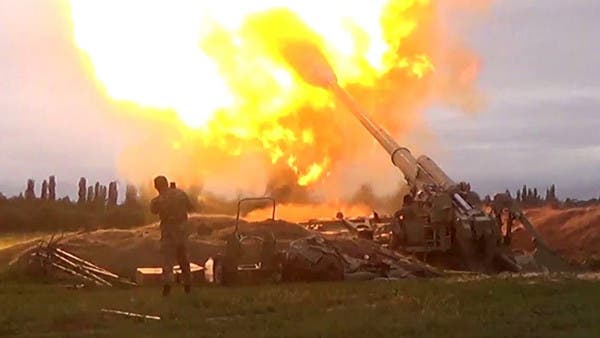 Bombing