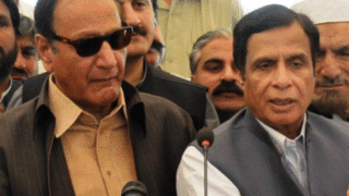 Chaudhry Brothers