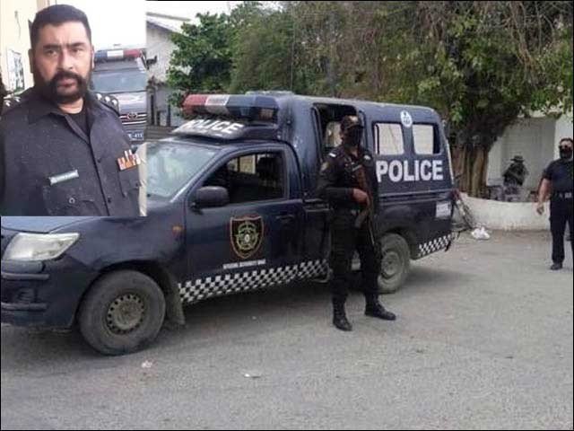 DSP