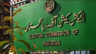 Election Commission