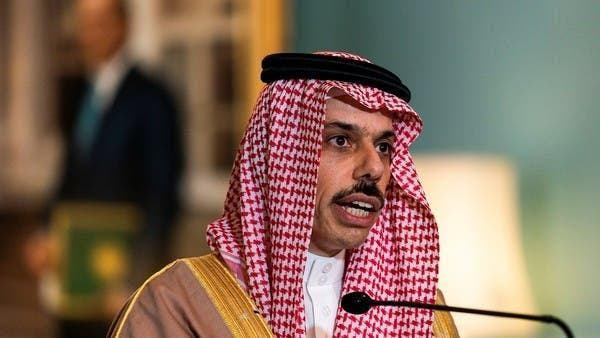 Faisal bin Farhan