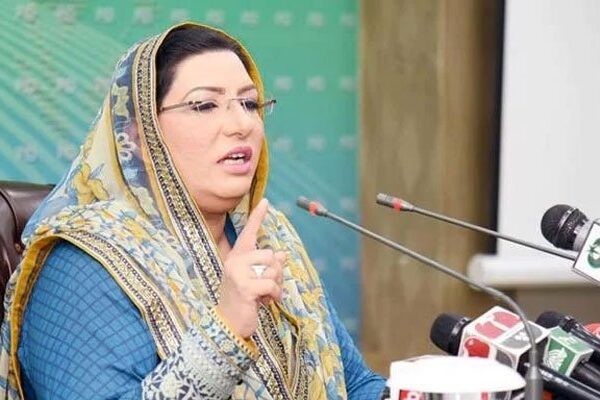 دیکھنا چاہتے ہیں کہ اپوزیشن کے تلوں میں کتنا تیل ہے: فردوس اعوان