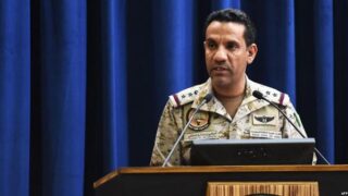 General Turki al-Maliki