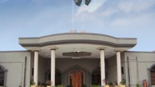 Islamabad High Court