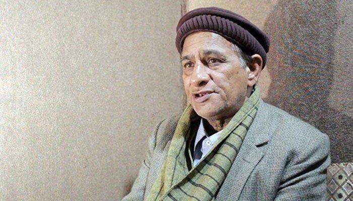 Izad Aziz