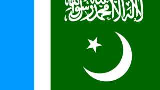 Jamaat e Islami
