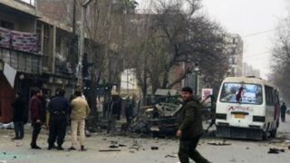 Kabul Blasts